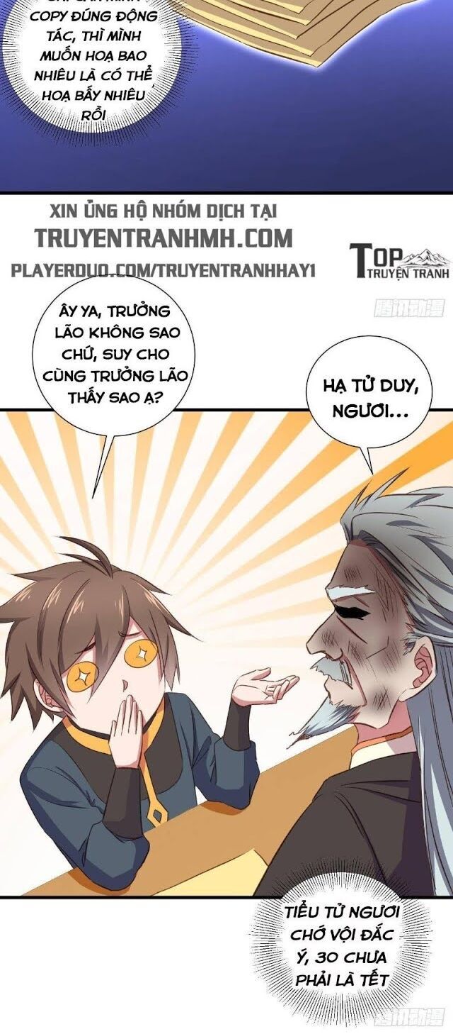 Hậu Cung Của Ta Dựa Vào Rút Thẻ Chapter 15 - Trang 2