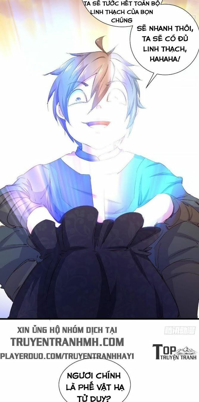 Hậu Cung Của Ta Dựa Vào Rút Thẻ Chapter 15 - Trang 2