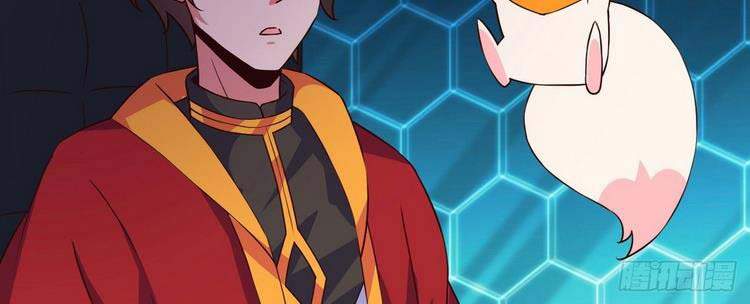 Hậu Cung Của Ta Dựa Vào Rút Thẻ Chapter 150 - Trang 2