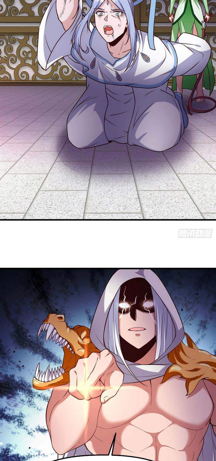 Hậu Cung Của Ta Dựa Vào Rút Thẻ Chapter 150 - Trang 2