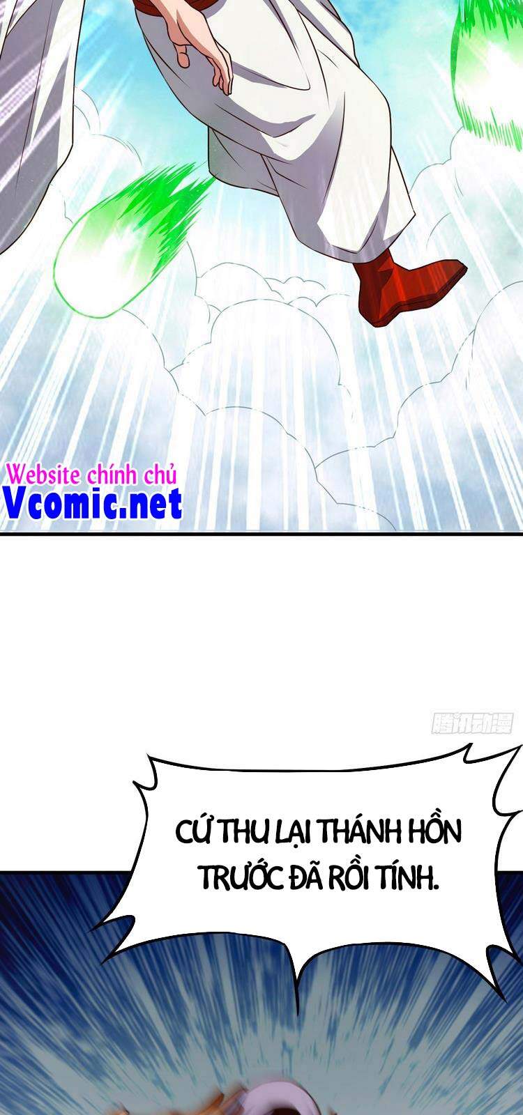 Hậu Cung Của Ta Dựa Vào Rút Thẻ Chapter 150 - Trang 2