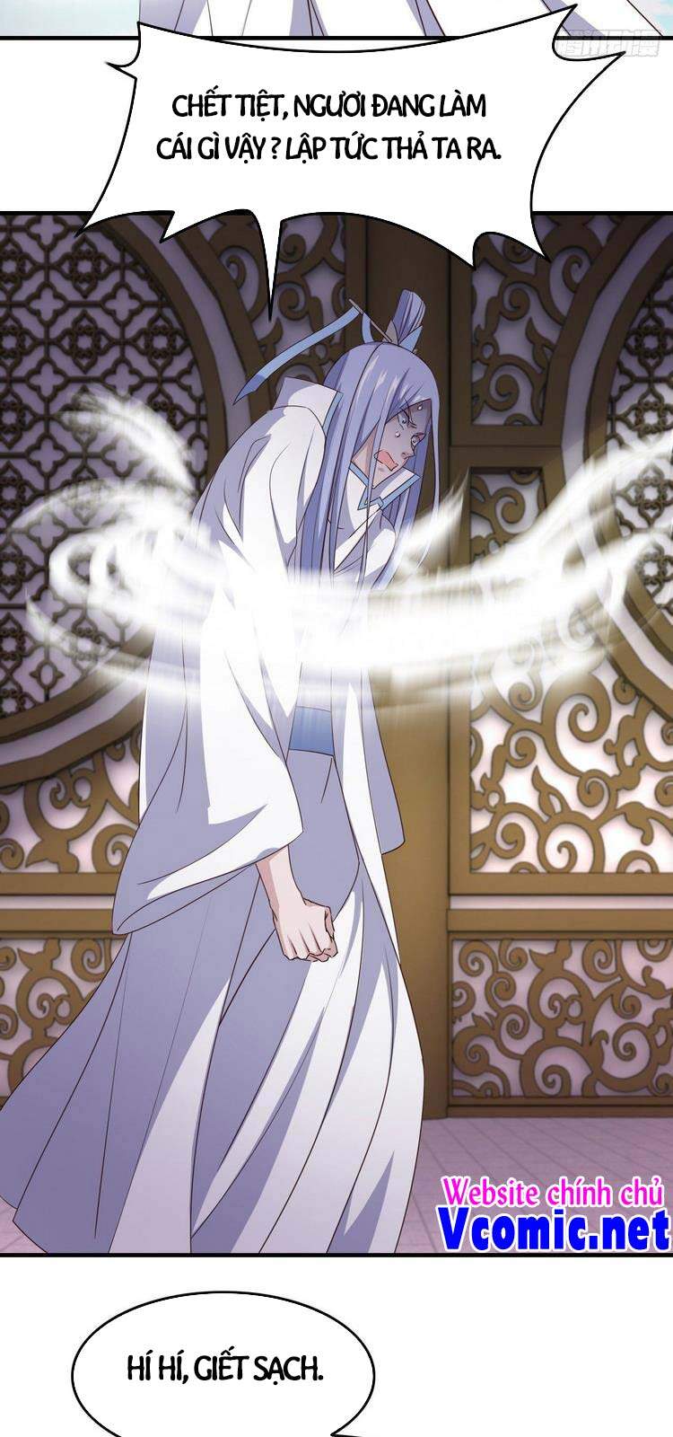 Hậu Cung Của Ta Dựa Vào Rút Thẻ Chapter 150 - Trang 2