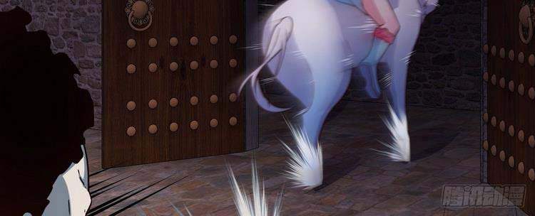 Hậu Cung Của Ta Dựa Vào Rút Thẻ Chapter 151 - Trang 2