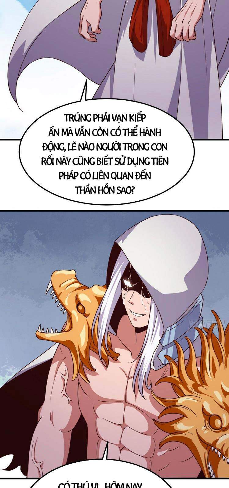 Hậu Cung Của Ta Dựa Vào Rút Thẻ Chapter 152 - Trang 2