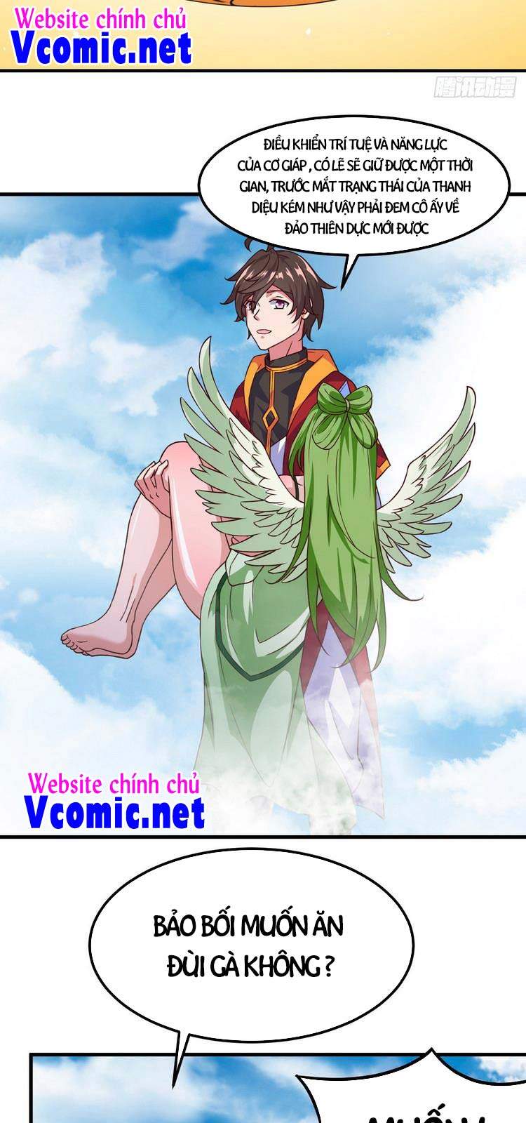 Hậu Cung Của Ta Dựa Vào Rút Thẻ Chapter 152 - Trang 2