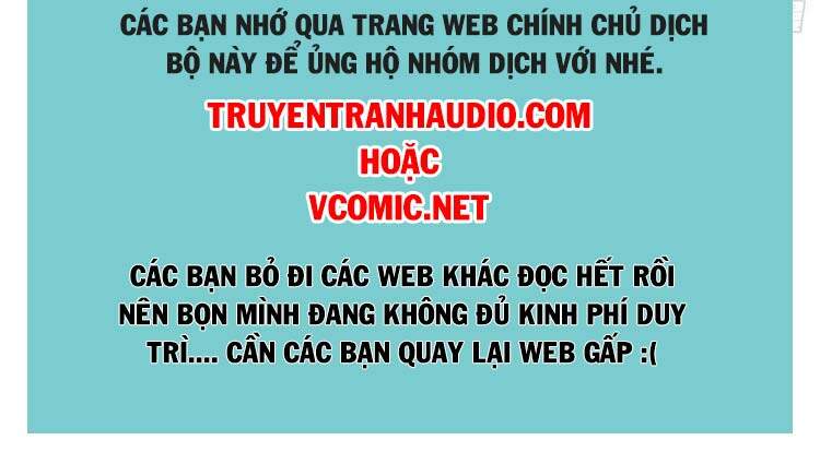 Hậu Cung Của Ta Dựa Vào Rút Thẻ Chapter 154 - Trang 2