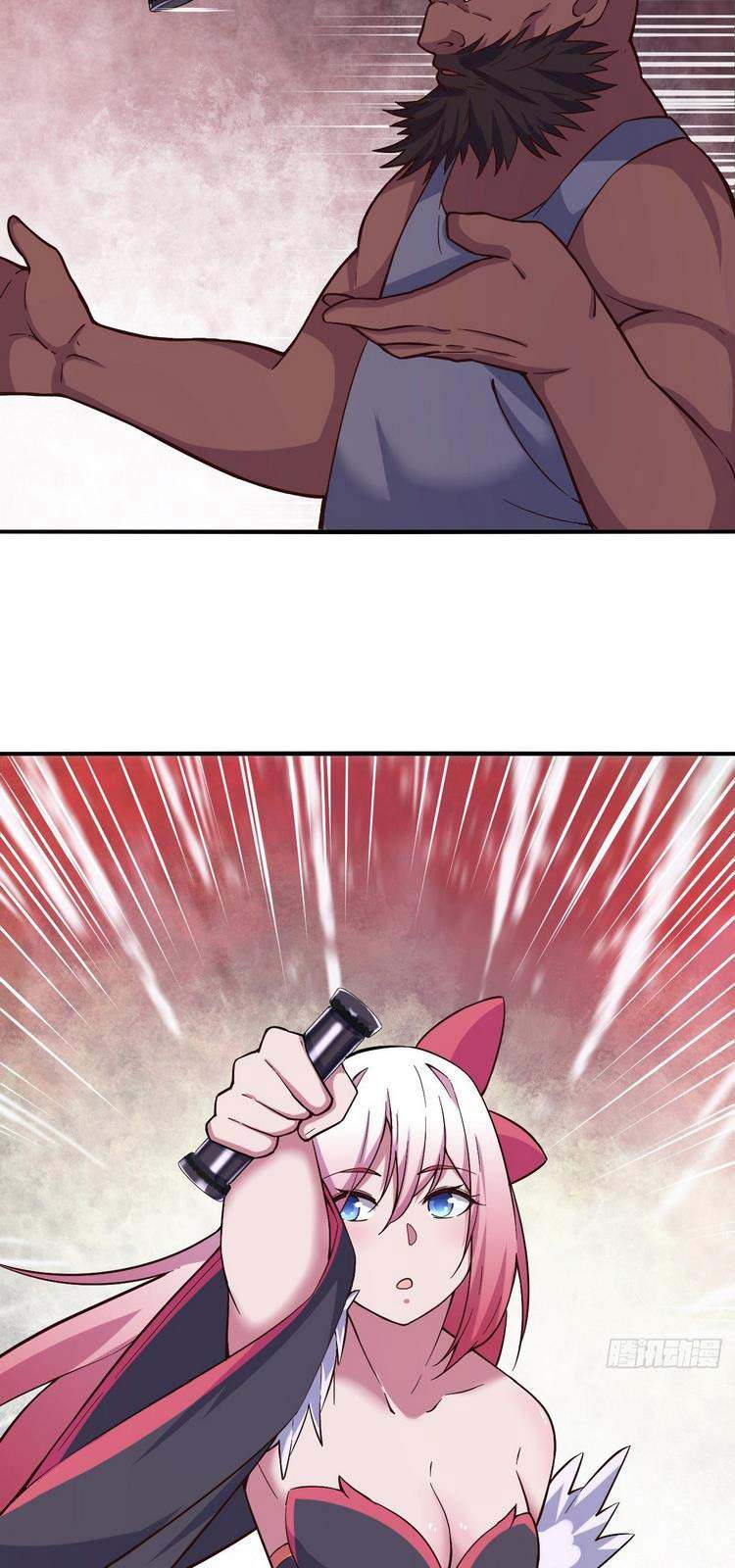 Hậu Cung Của Ta Dựa Vào Rút Thẻ Chapter 155 - Trang 2