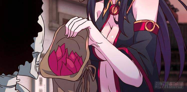 Hậu Cung Của Ta Dựa Vào Rút Thẻ Chapter 155 - Trang 2