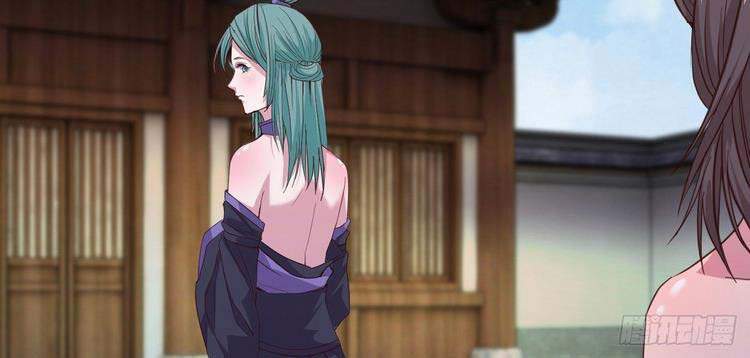 Hậu Cung Của Ta Dựa Vào Rút Thẻ Chapter 156 - Trang 2