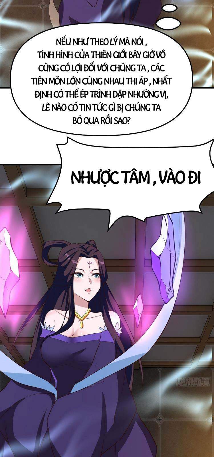 Hậu Cung Của Ta Dựa Vào Rút Thẻ Chapter 156 - Trang 2