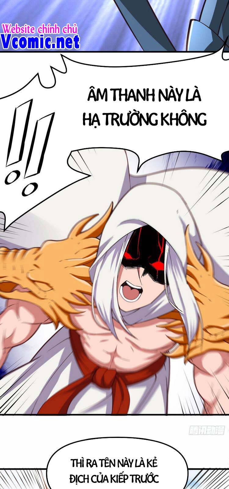 Hậu Cung Của Ta Dựa Vào Rút Thẻ Chapter 158 - Trang 2