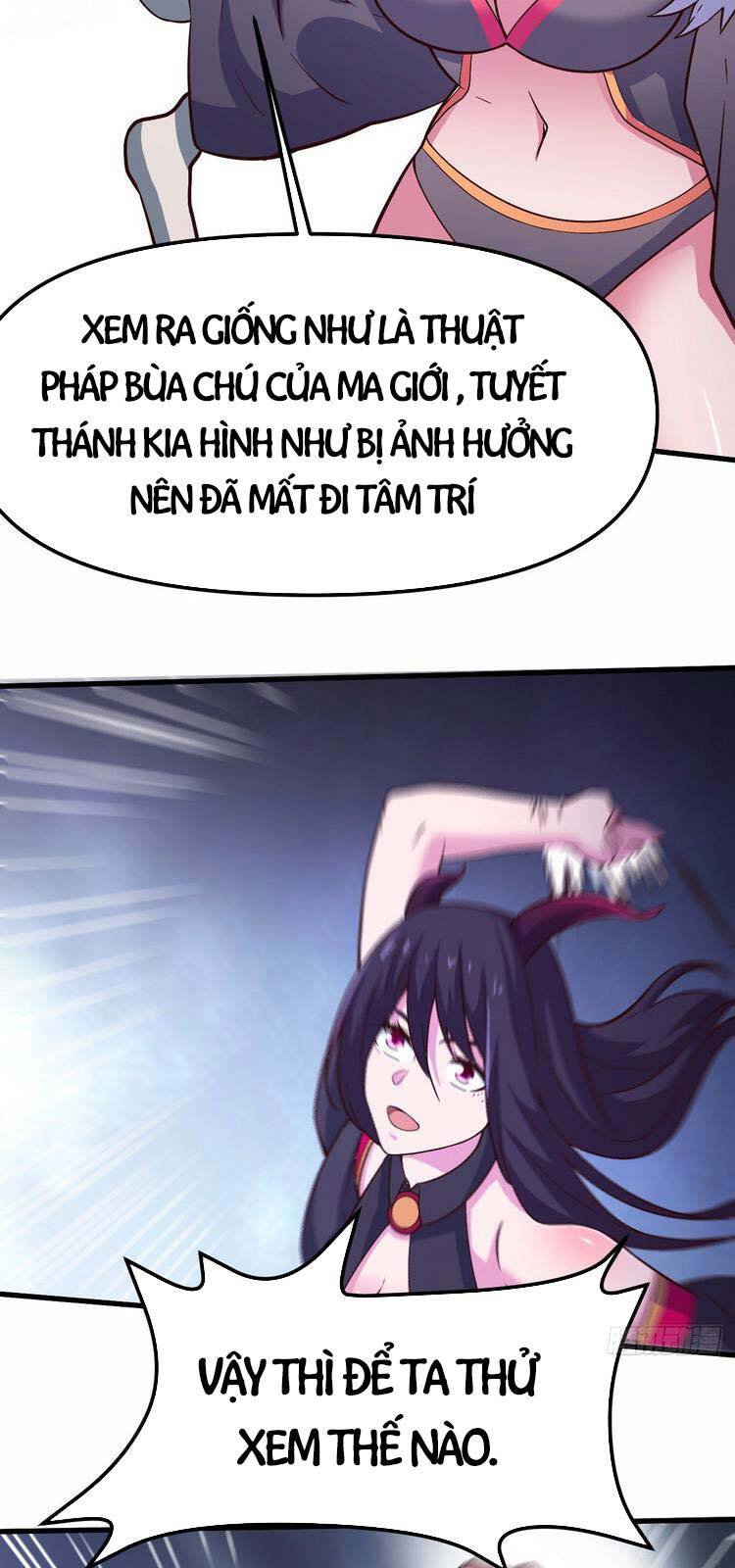 Hậu Cung Của Ta Dựa Vào Rút Thẻ Chapter 159 - Trang 2