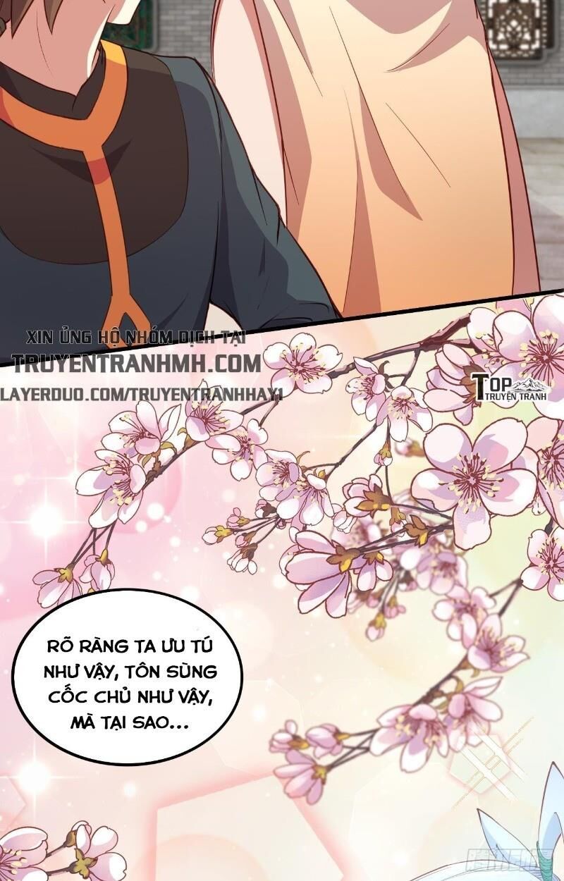 Hậu Cung Của Ta Dựa Vào Rút Thẻ Chapter 16 - Trang 2