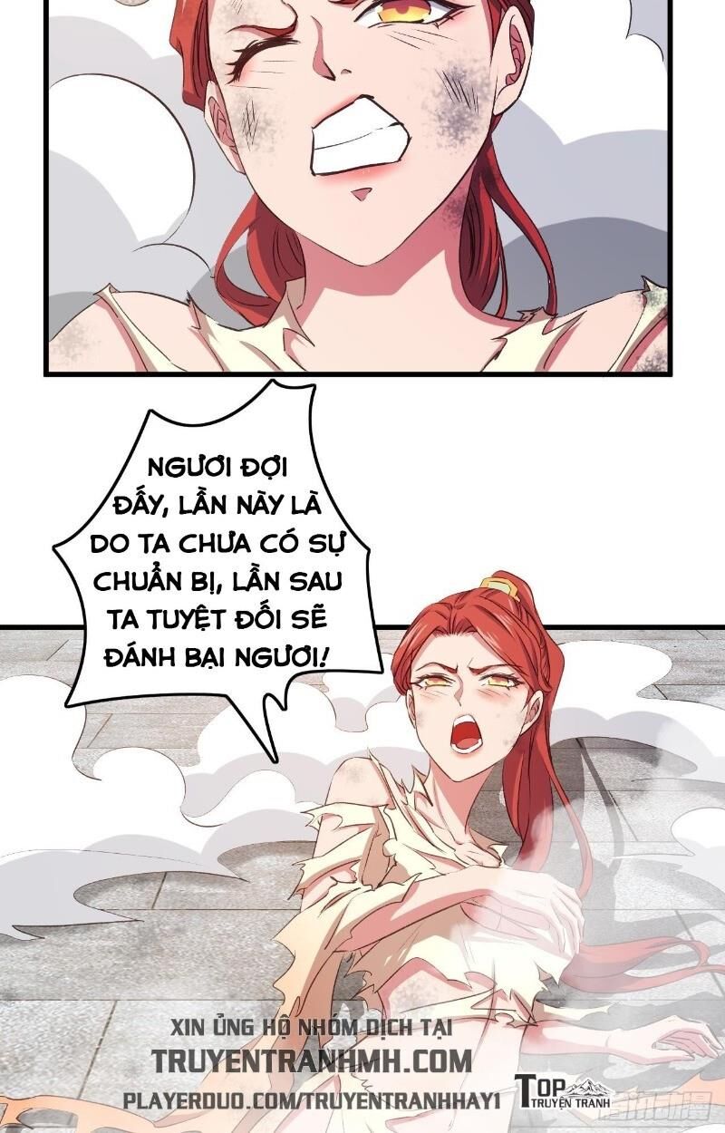 Hậu Cung Của Ta Dựa Vào Rút Thẻ Chapter 16 - Trang 2