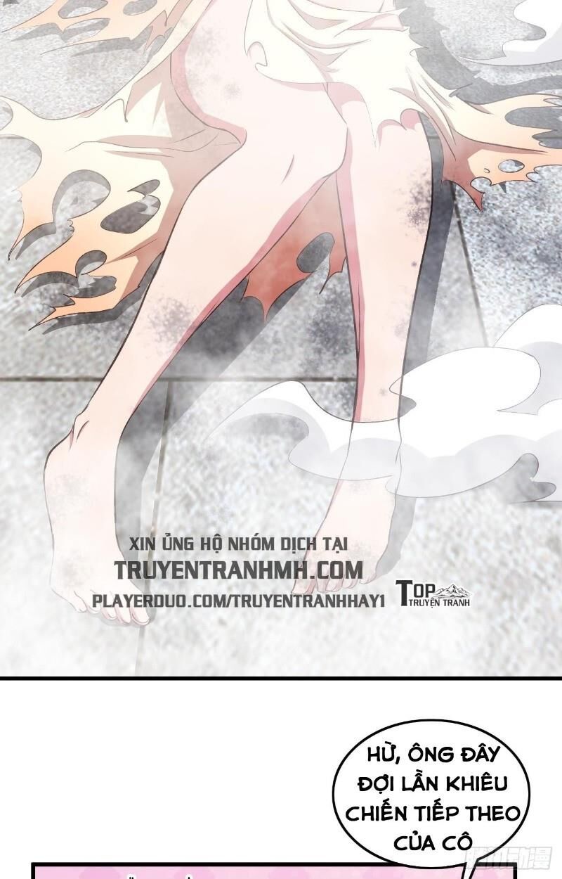 Hậu Cung Của Ta Dựa Vào Rút Thẻ Chapter 16 - Trang 2