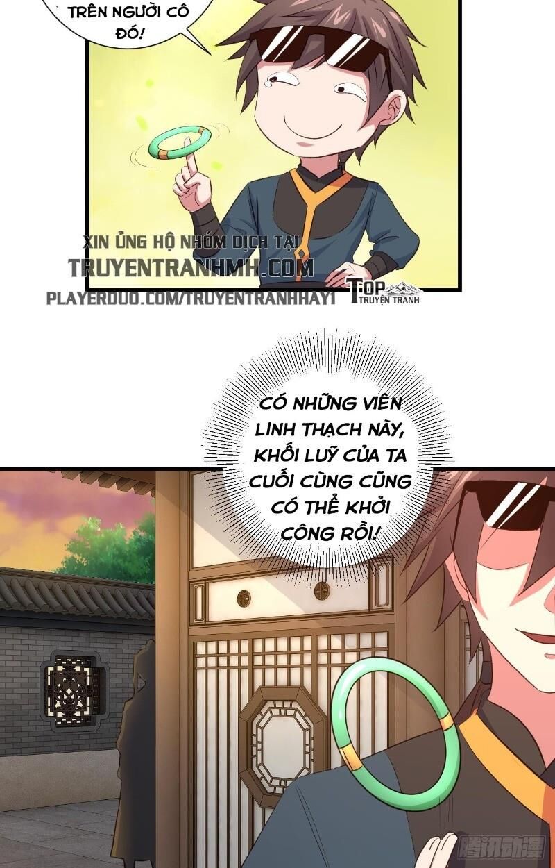 Hậu Cung Của Ta Dựa Vào Rút Thẻ Chapter 16 - Trang 2