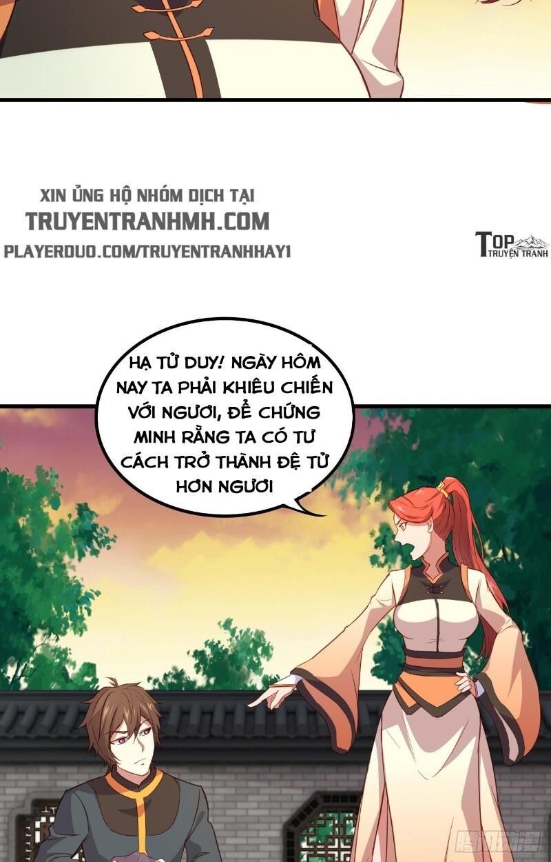 Hậu Cung Của Ta Dựa Vào Rút Thẻ Chapter 16 - Trang 2