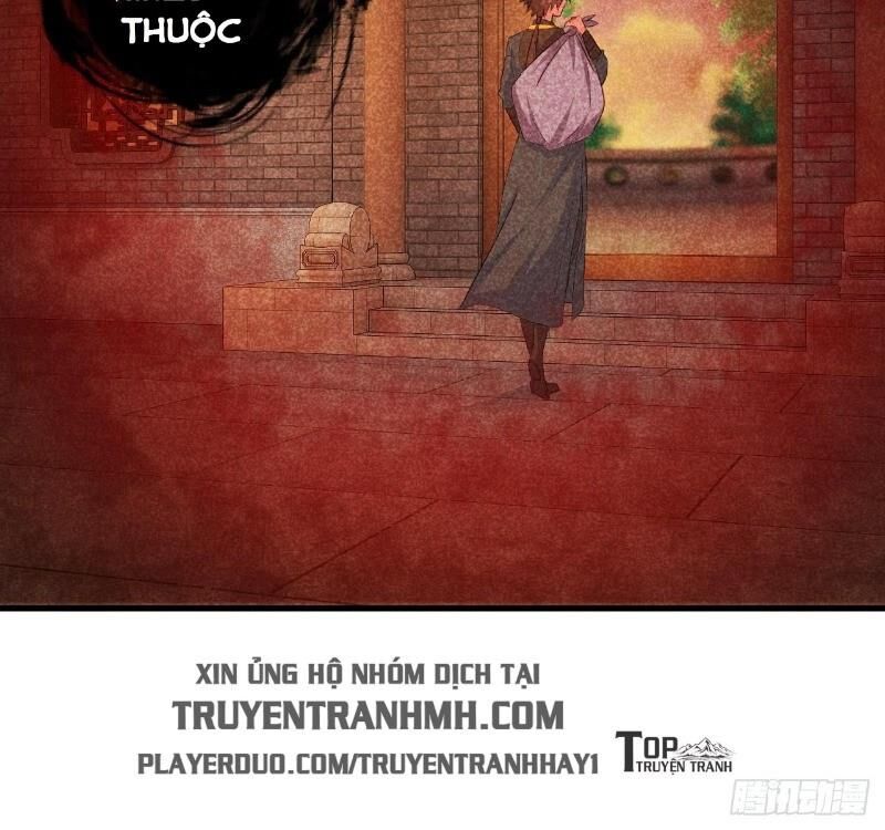 Hậu Cung Của Ta Dựa Vào Rút Thẻ Chapter 16 - Trang 2