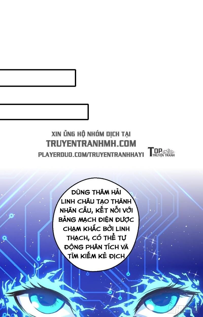 Hậu Cung Của Ta Dựa Vào Rút Thẻ Chapter 16 - Trang 2