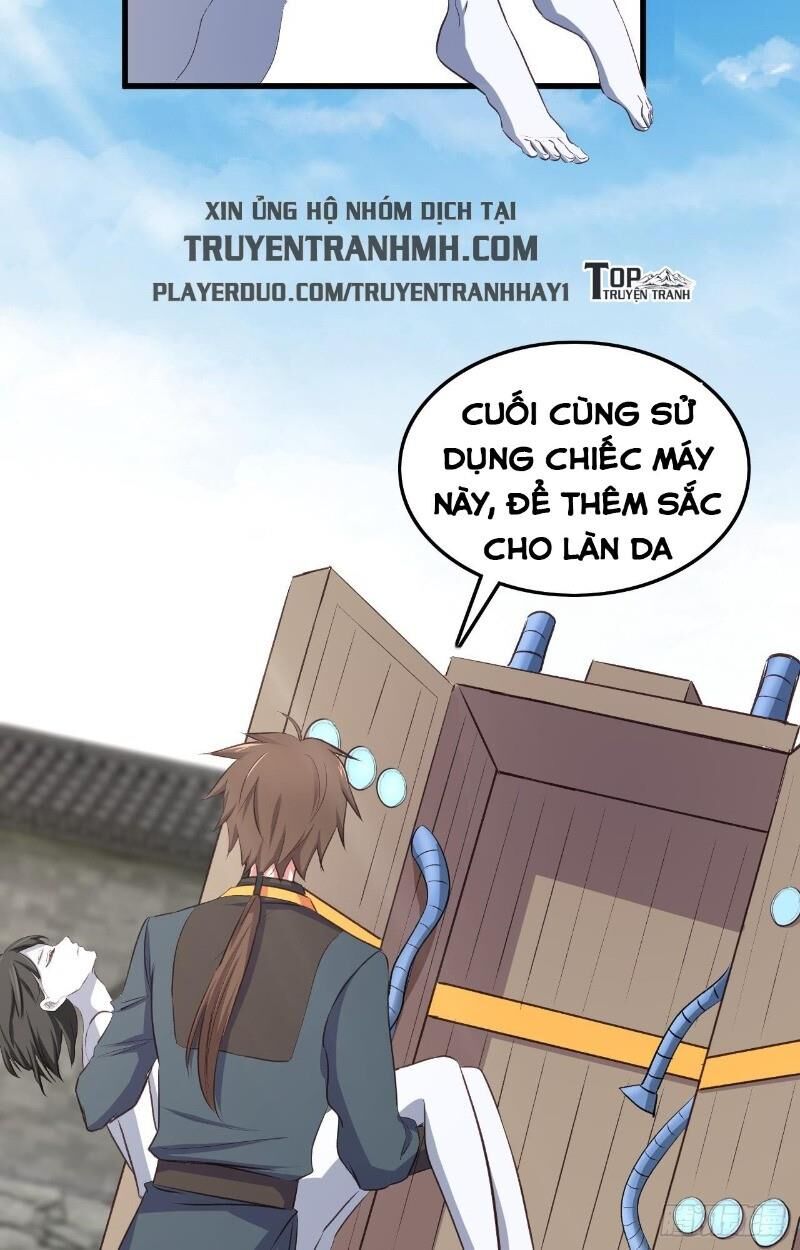 Hậu Cung Của Ta Dựa Vào Rút Thẻ Chapter 16 - Trang 2