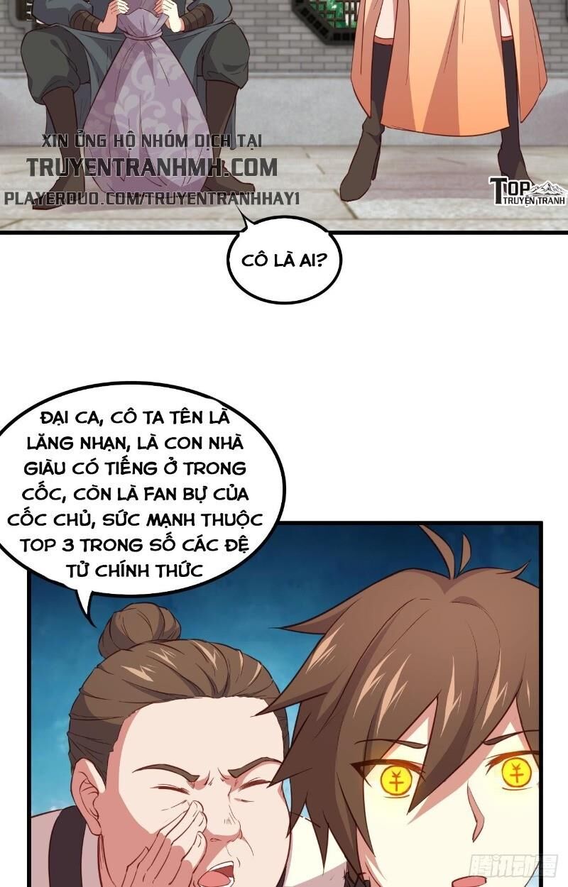 Hậu Cung Của Ta Dựa Vào Rút Thẻ Chapter 16 - Trang 2