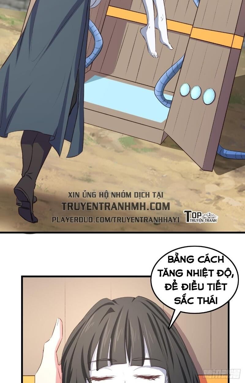 Hậu Cung Của Ta Dựa Vào Rút Thẻ Chapter 16 - Trang 2