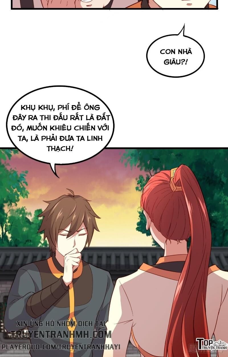 Hậu Cung Của Ta Dựa Vào Rút Thẻ Chapter 16 - Trang 2