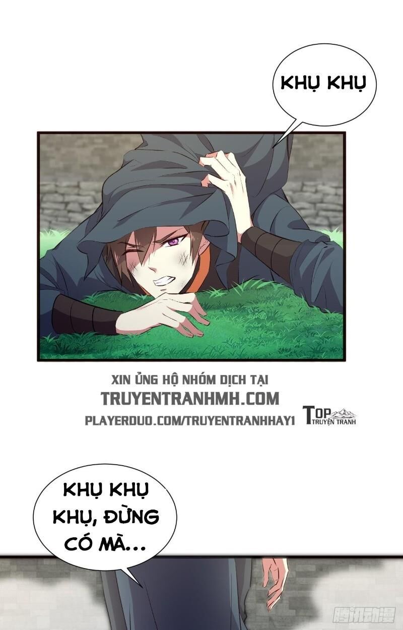 Hậu Cung Của Ta Dựa Vào Rút Thẻ Chapter 16 - Trang 2