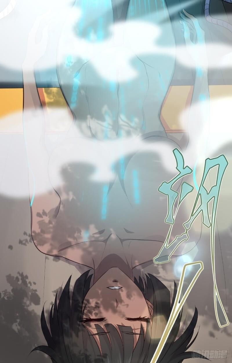 Hậu Cung Của Ta Dựa Vào Rút Thẻ Chapter 16 - Trang 2