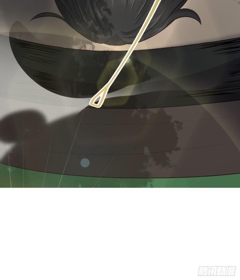 Hậu Cung Của Ta Dựa Vào Rút Thẻ Chapter 16 - Trang 2