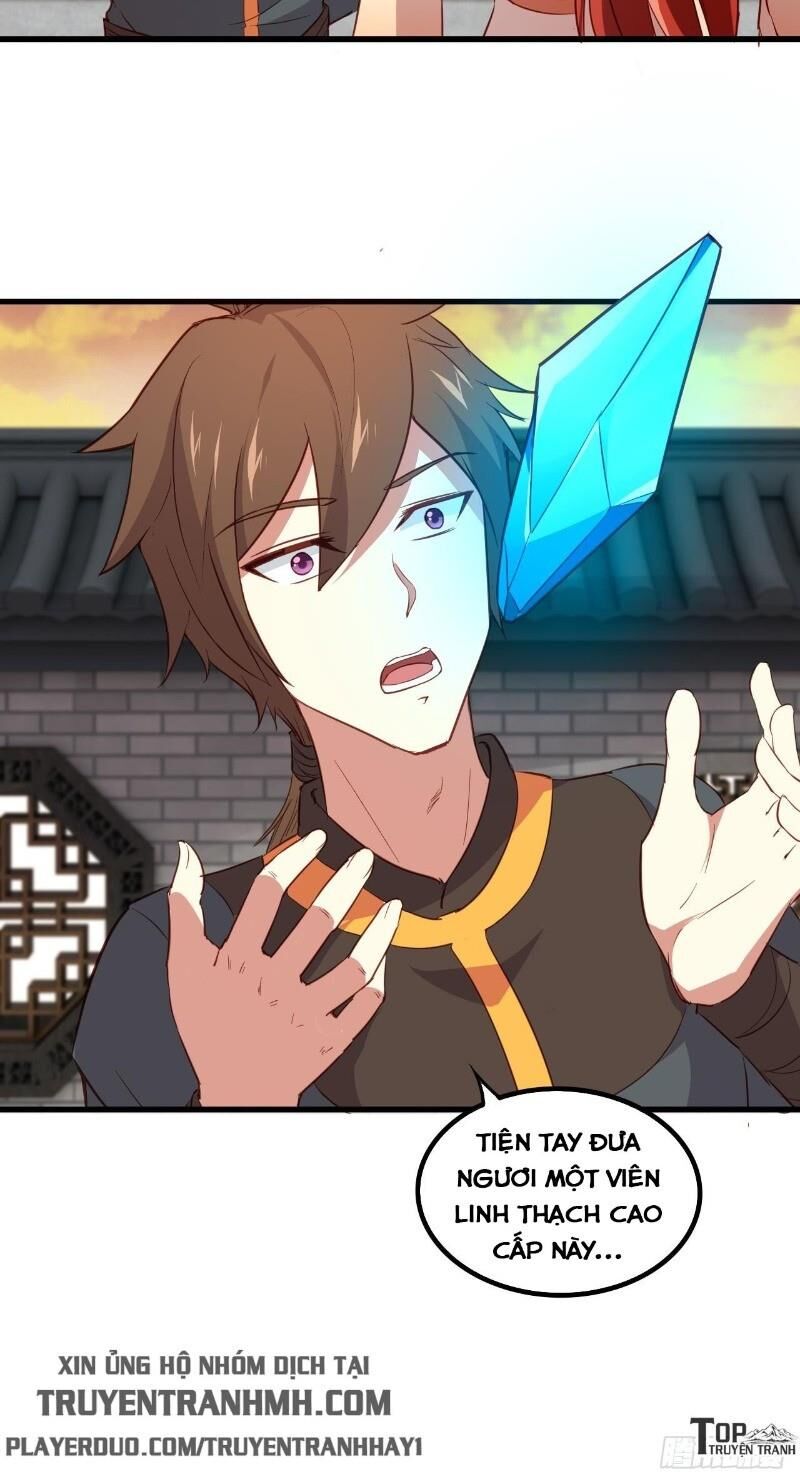 Hậu Cung Của Ta Dựa Vào Rút Thẻ Chapter 16 - Trang 2