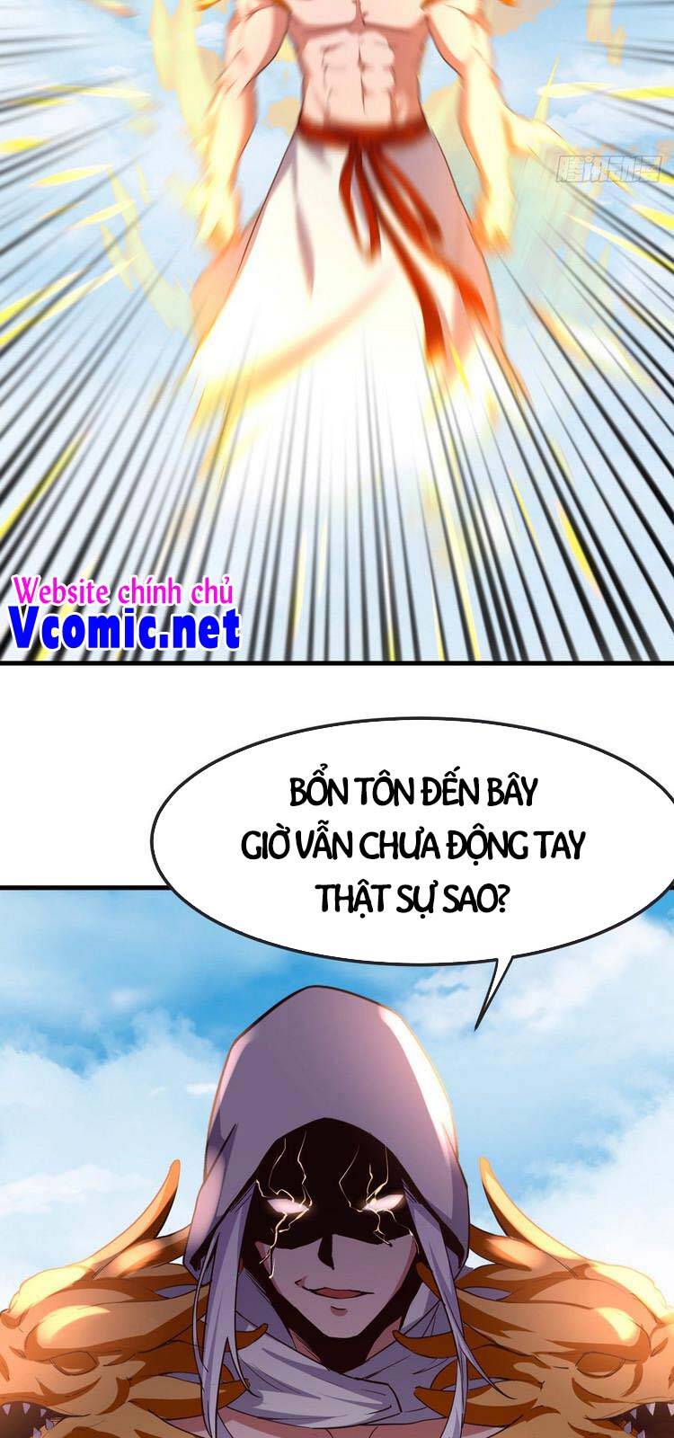 Hậu Cung Của Ta Dựa Vào Rút Thẻ Chapter 160 - Trang 2