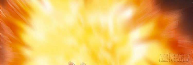 Hậu Cung Của Ta Dựa Vào Rút Thẻ Chapter 161 - Trang 2