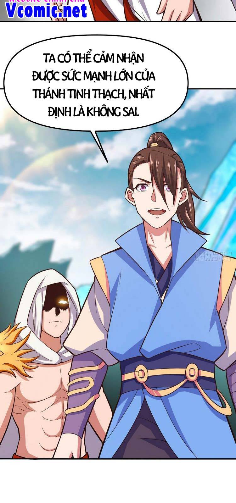 Hậu Cung Của Ta Dựa Vào Rút Thẻ Chapter 161 - Trang 2