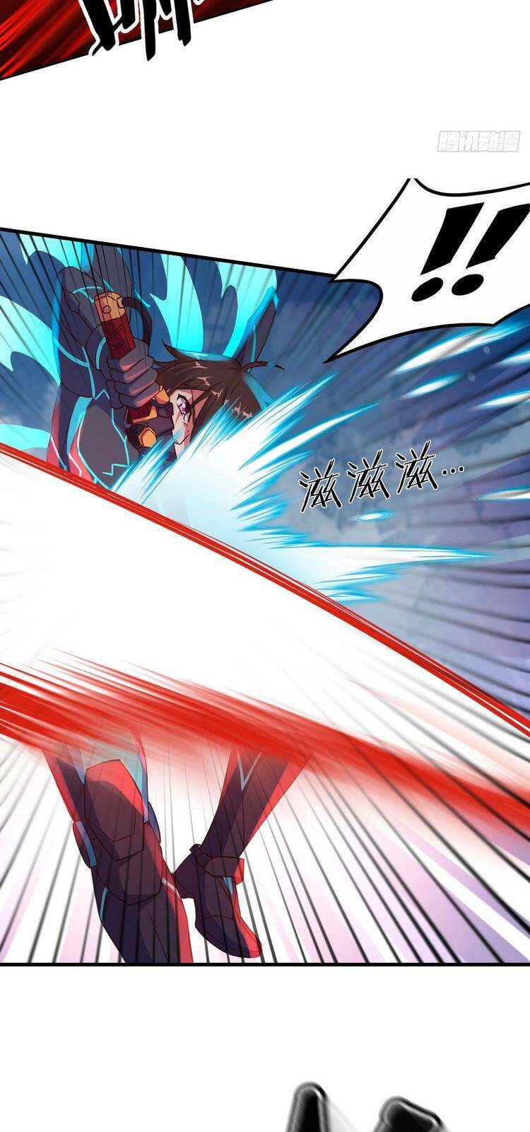 Hậu Cung Của Ta Dựa Vào Rút Thẻ Chapter 162 - Trang 2