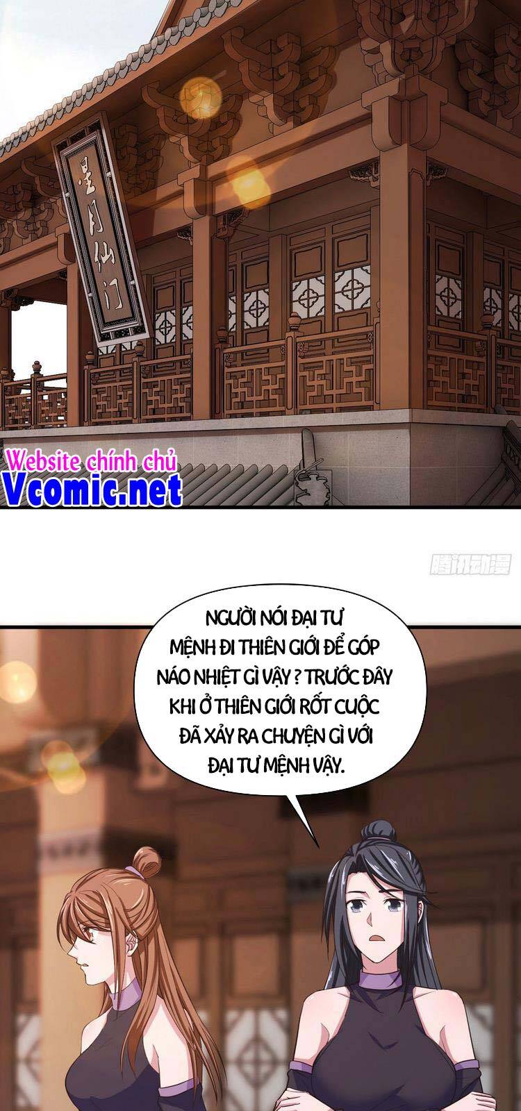 Hậu Cung Của Ta Dựa Vào Rút Thẻ Chapter 162 - Trang 2