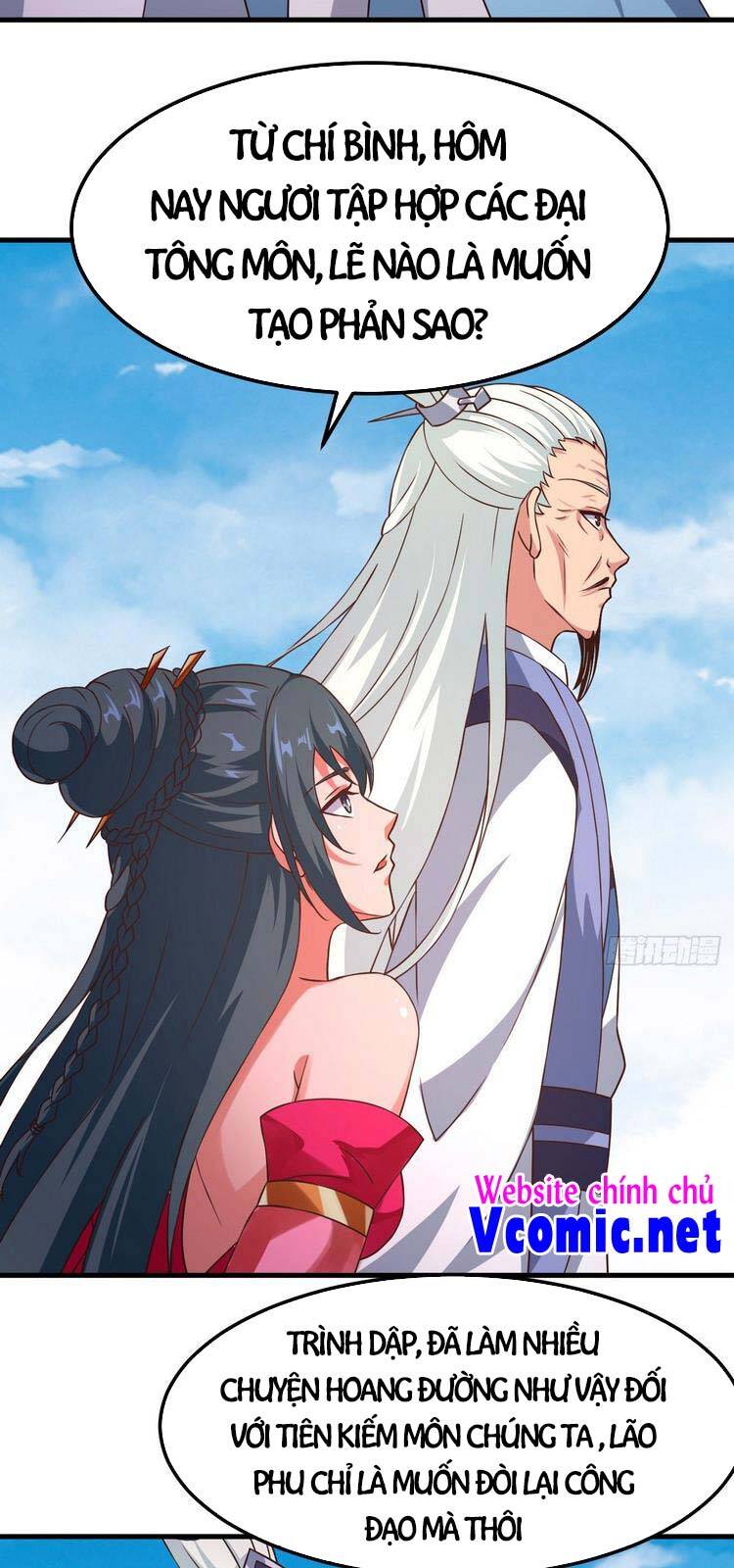 Hậu Cung Của Ta Dựa Vào Rút Thẻ Chapter 162 - Trang 2