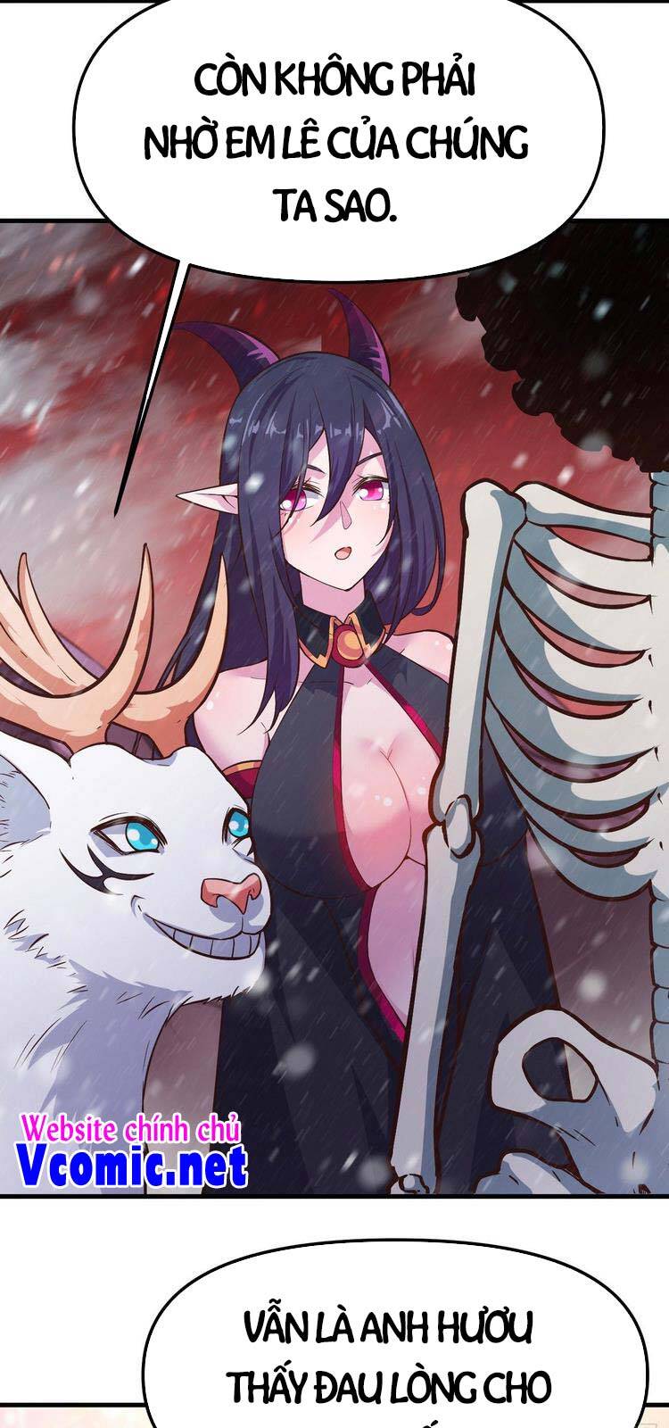 Hậu Cung Của Ta Dựa Vào Rút Thẻ Chapter 163 - Trang 2