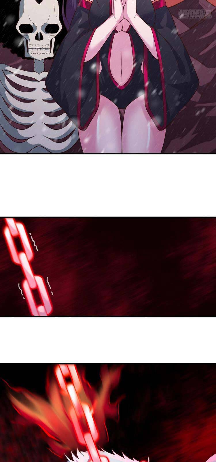 Hậu Cung Của Ta Dựa Vào Rút Thẻ Chapter 163 - Trang 2