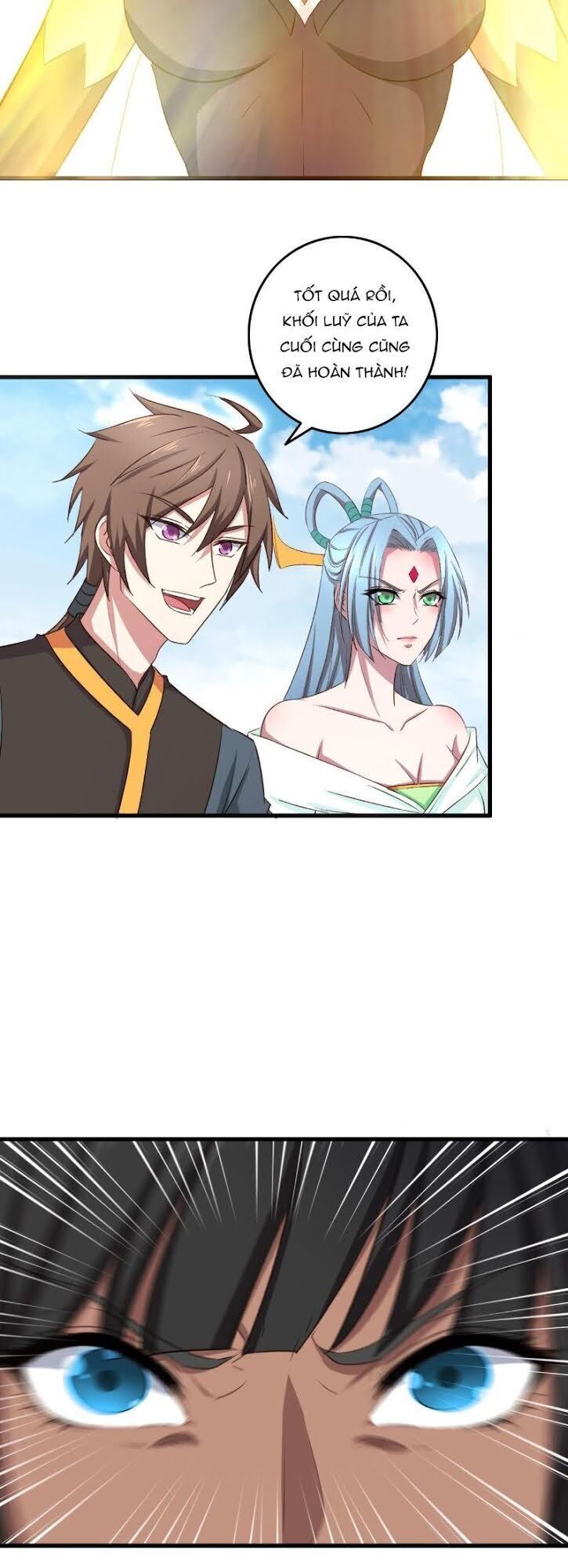 Hậu Cung Của Ta Dựa Vào Rút Thẻ Chapter 17 - Trang 2