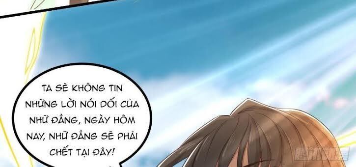 Hậu Cung Của Ta Dựa Vào Rút Thẻ Chapter 17 - Trang 2