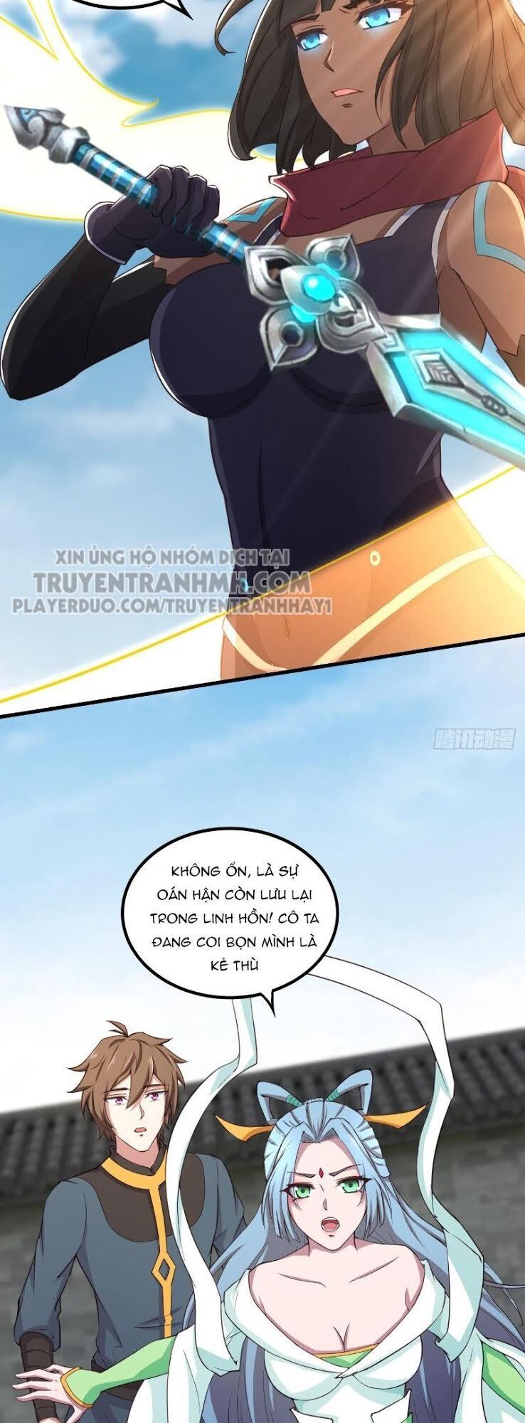 Hậu Cung Của Ta Dựa Vào Rút Thẻ Chapter 17 - Trang 2