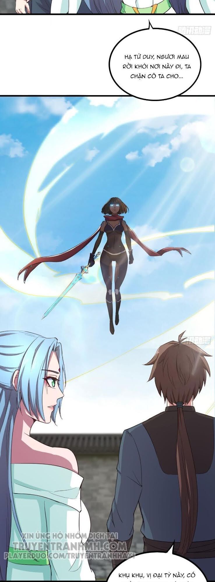 Hậu Cung Của Ta Dựa Vào Rút Thẻ Chapter 17 - Trang 2