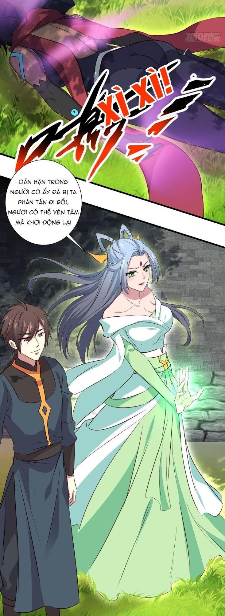 Hậu Cung Của Ta Dựa Vào Rút Thẻ Chapter 17 - Trang 2