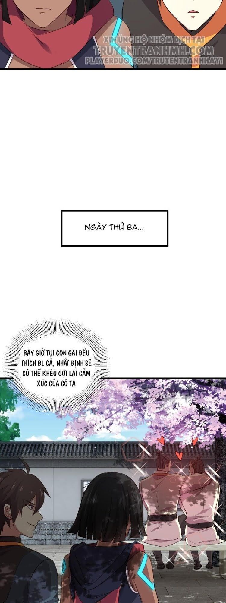 Hậu Cung Của Ta Dựa Vào Rút Thẻ Chapter 17 - Trang 2