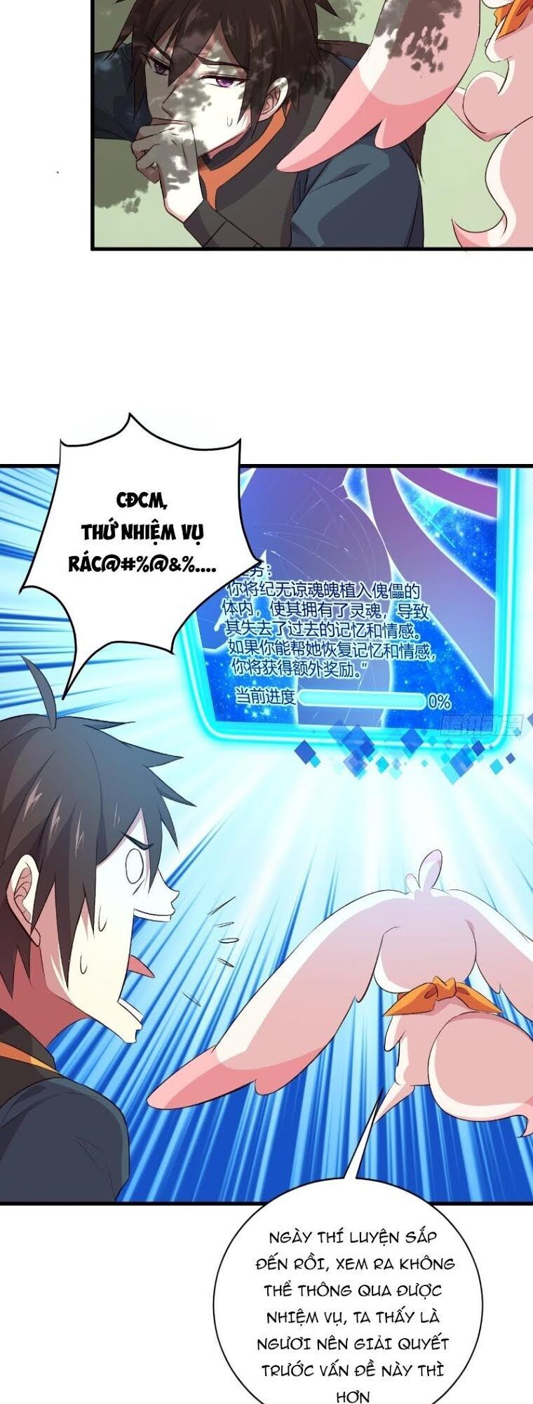 Hậu Cung Của Ta Dựa Vào Rút Thẻ Chapter 17 - Trang 2