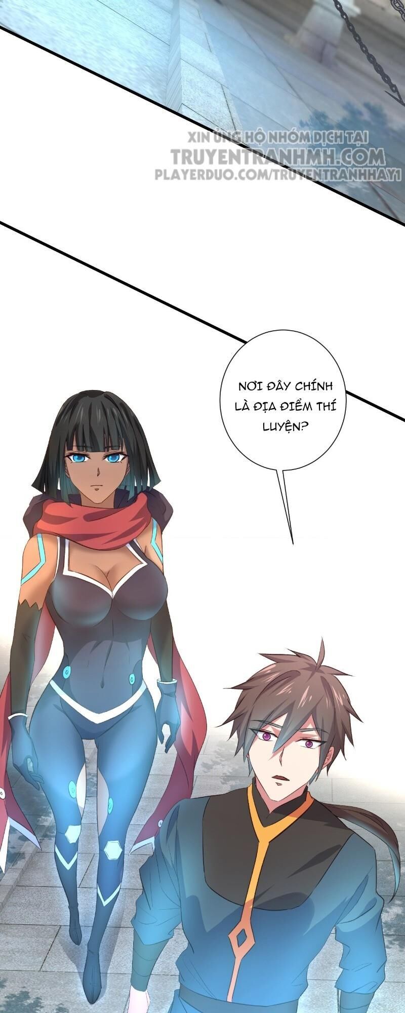 Hậu Cung Của Ta Dựa Vào Rút Thẻ Chapter 17 - Trang 2