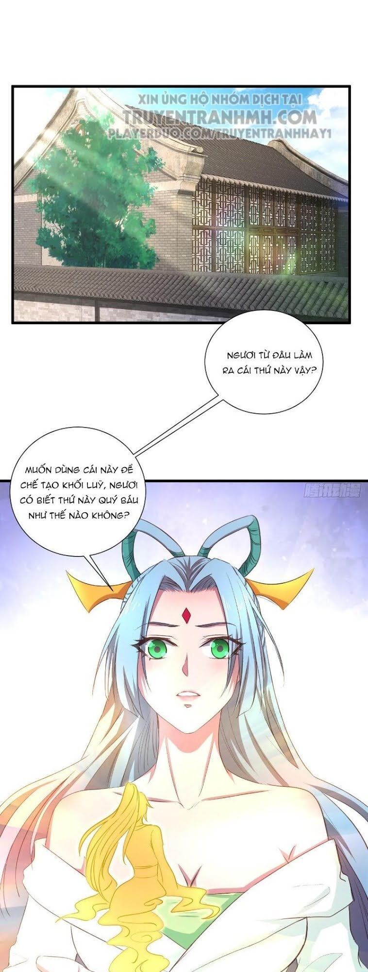 Hậu Cung Của Ta Dựa Vào Rút Thẻ Chapter 17 - Trang 2