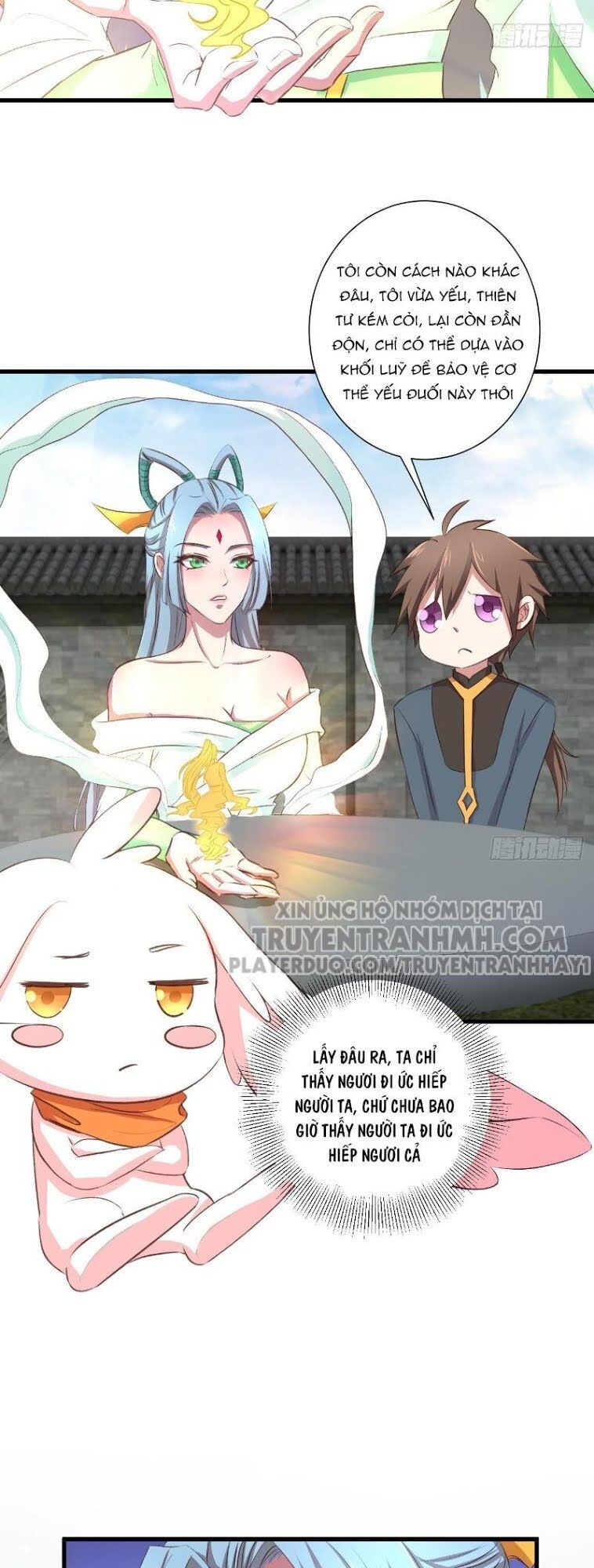 Hậu Cung Của Ta Dựa Vào Rút Thẻ Chapter 17 - Trang 2