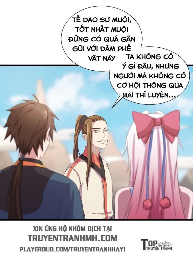 Hậu Cung Của Ta Dựa Vào Rút Thẻ Chapter 18 - Trang 2